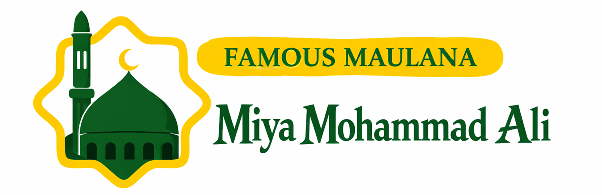 World Famous Miya Mohammad Ali +91-9872355344